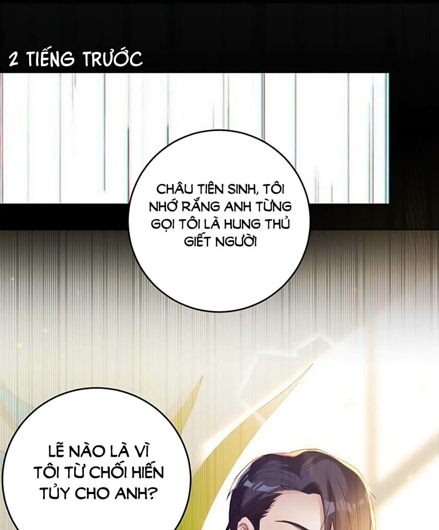 thần luân mật luyến chapter 55 14