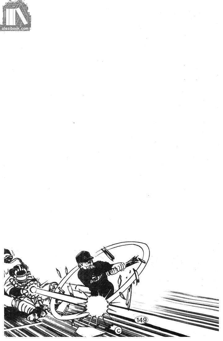 cảnh sát siêu quậy chapter 26 20