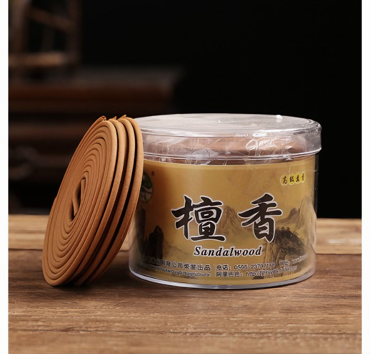 Hộp 40 nhang vòng trầm hương cao cấp thắp bàn thờ , xông nhà, thanh lọc không khí, tẩy uế nhà cửa, thơm dịu nhẹ dễ chịu