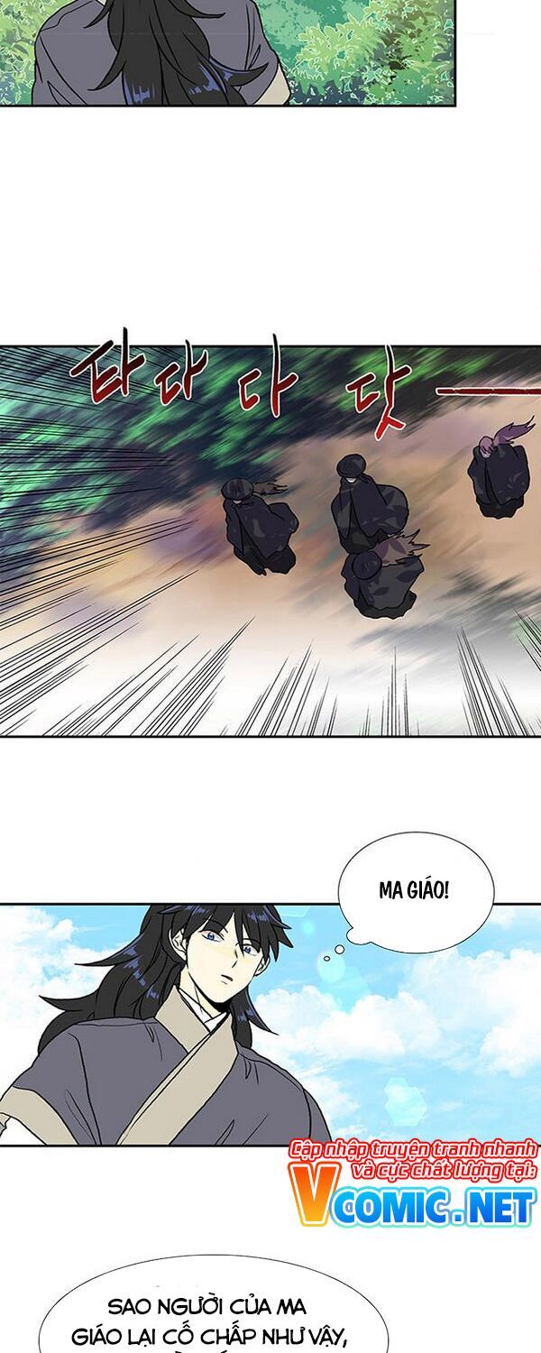 học sĩ tái sinh chapter 130.5 14