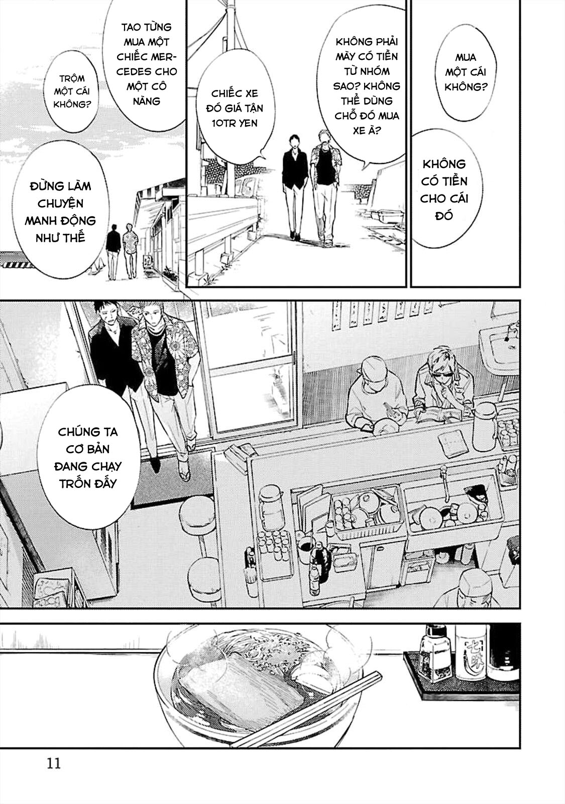 anata wa korosu tabi chapter 1 14