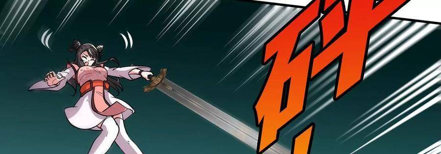 bản kiếm tiên tuyệt không làm nô chapter 47 6