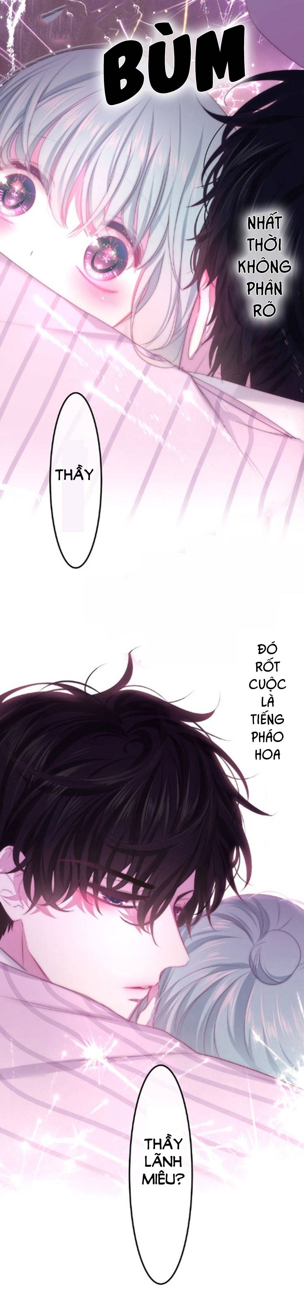 Tháng Sáu Không Hẹn Mà Gặp chapter 32 - Trang 2