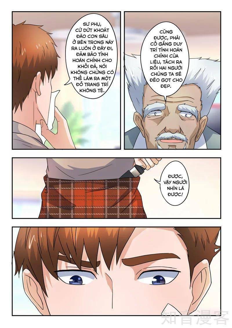 thấu thị chi nhãn chapter 280 8