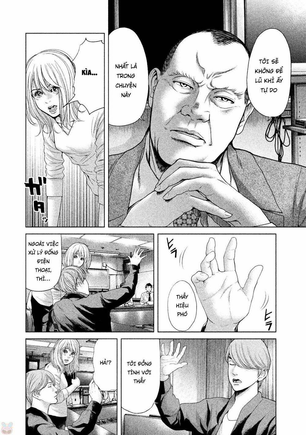 ikenie touhyou chapter 42 8