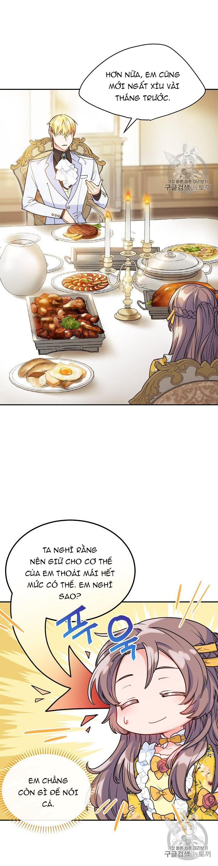 50 công thức pha trà của nữ công tước chapter 58 17