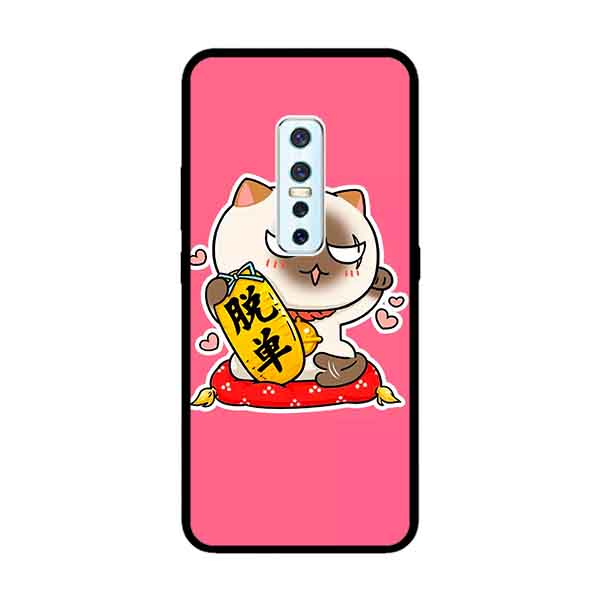 Ốp Lưng in cho Vivo V17 Pro Mẫu Mèo May Mắn 8 - Hàng Chính Hãng