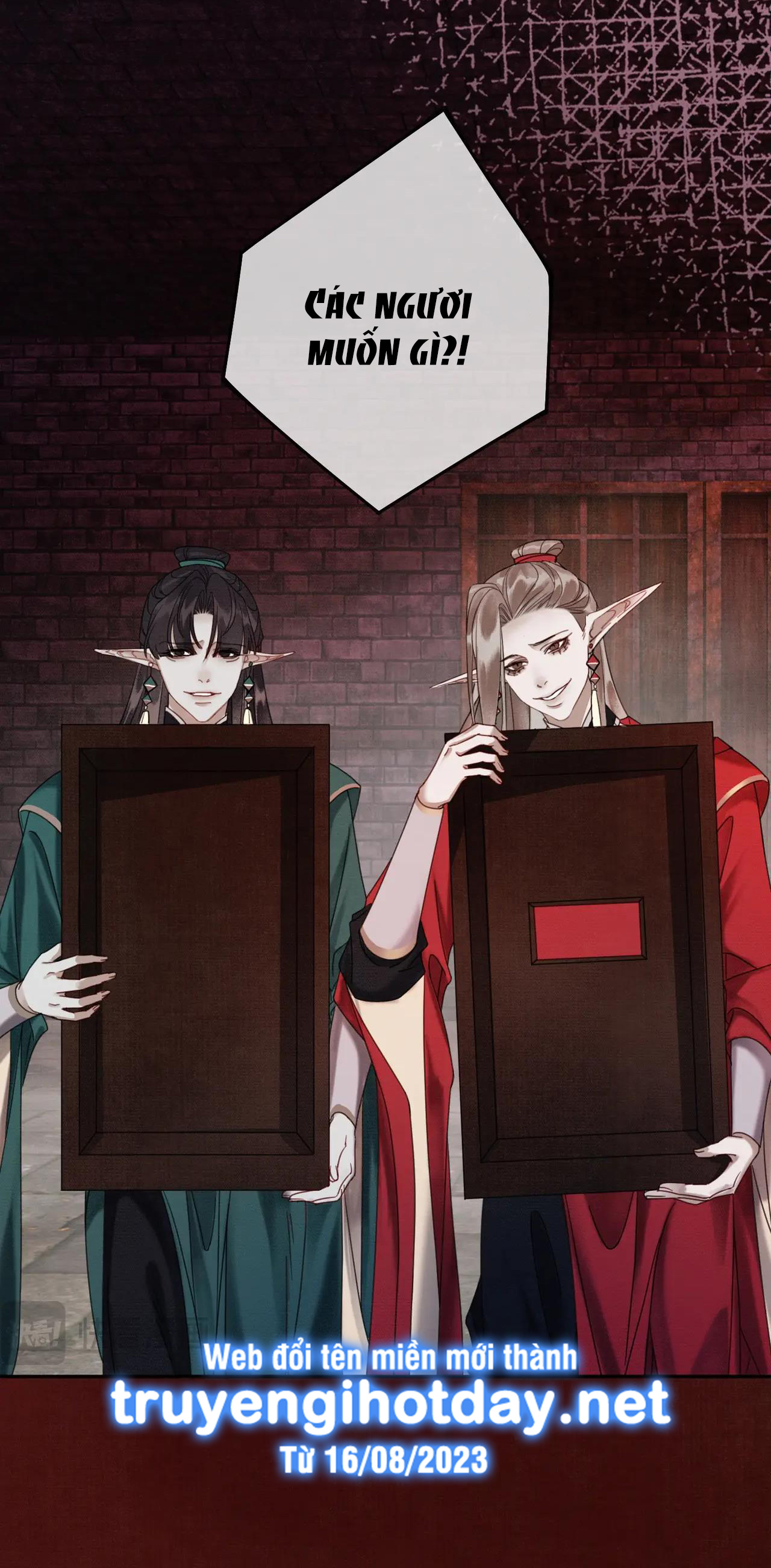 ai đã dạy hư đồ đệ phản diện của ta? chapter 39 27