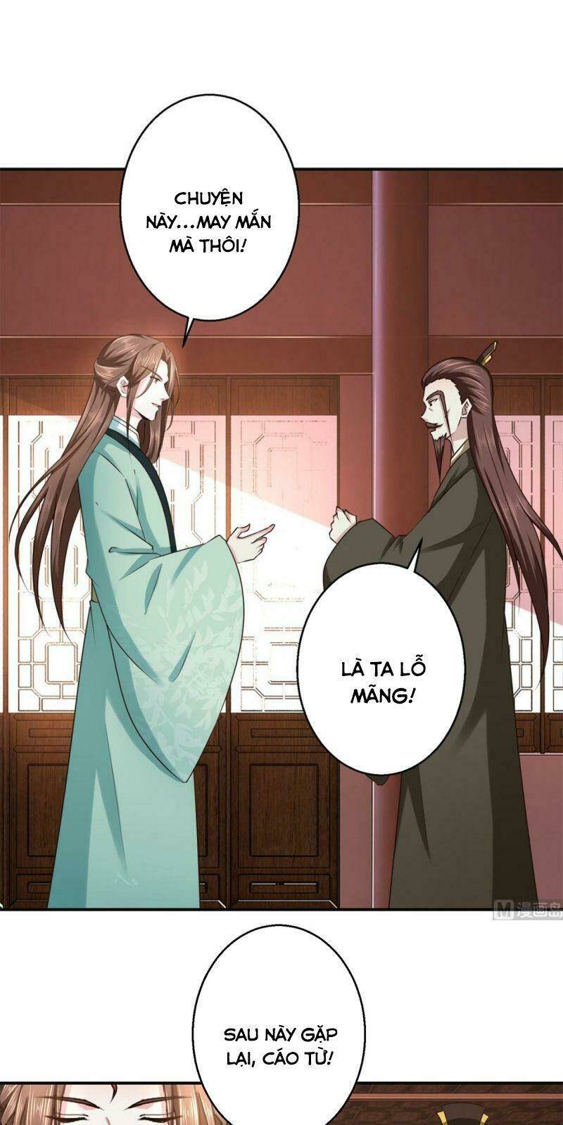 cửu dương đế tôn chapter 183 12