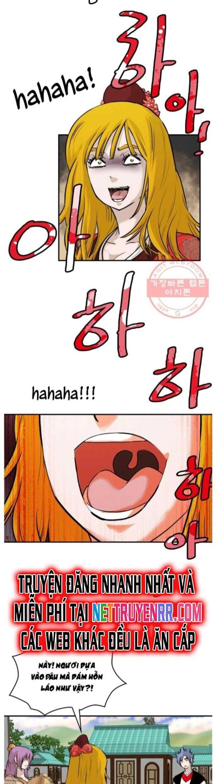 Bất Bại Quyền Ma Chapter 261 2