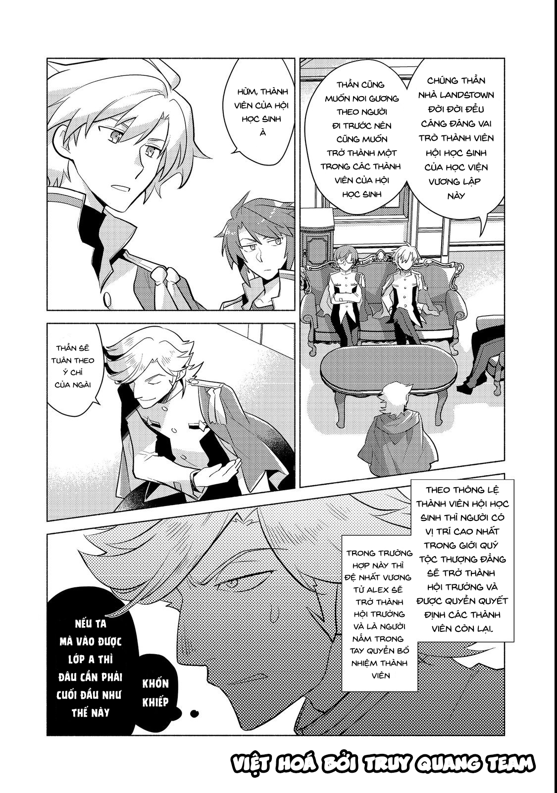 trưởng nam của gia đình tử tước khiến quý tộc khó xử chapter 10.5 9