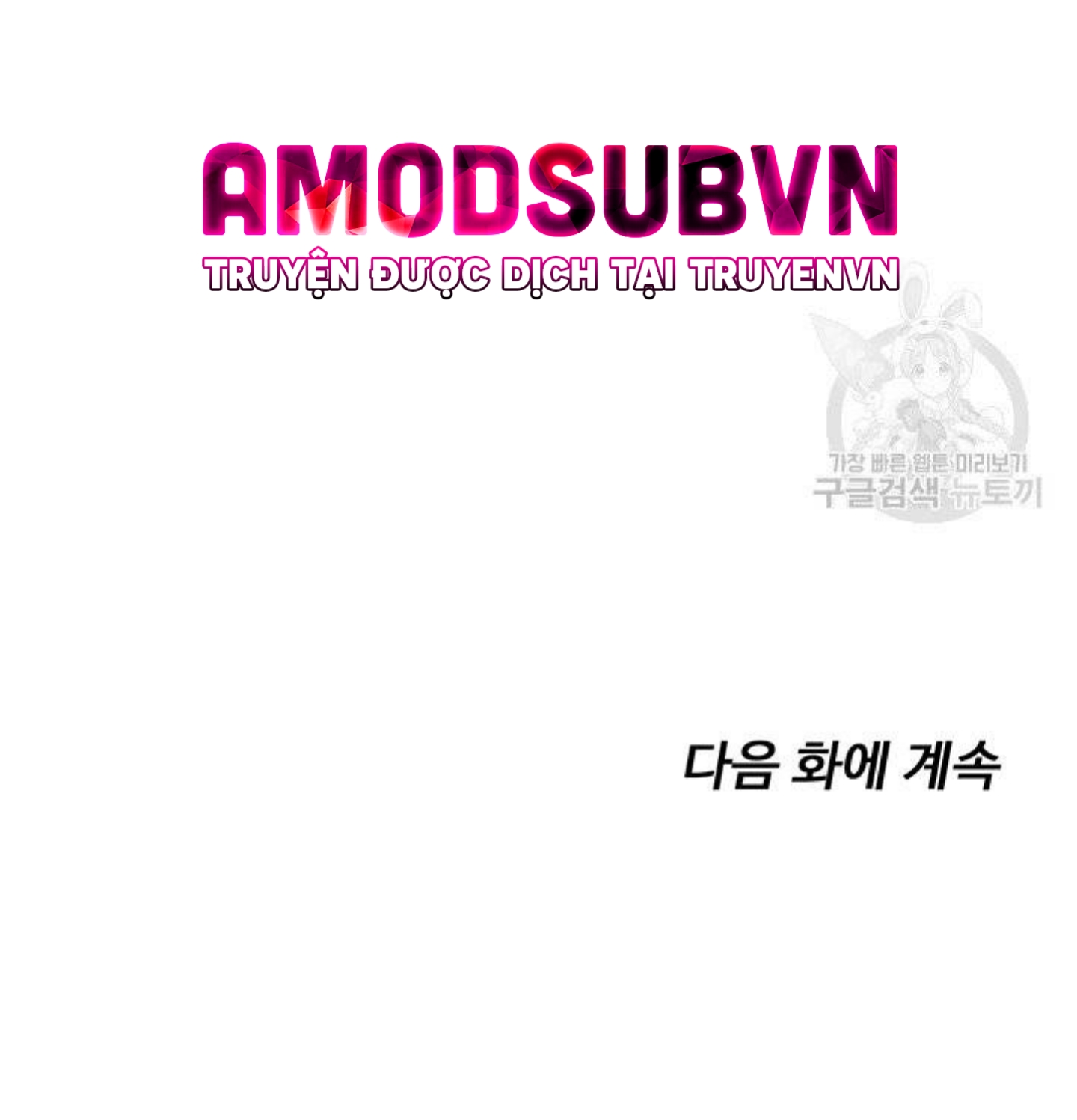 nogada lãng mạn chapter 22 34