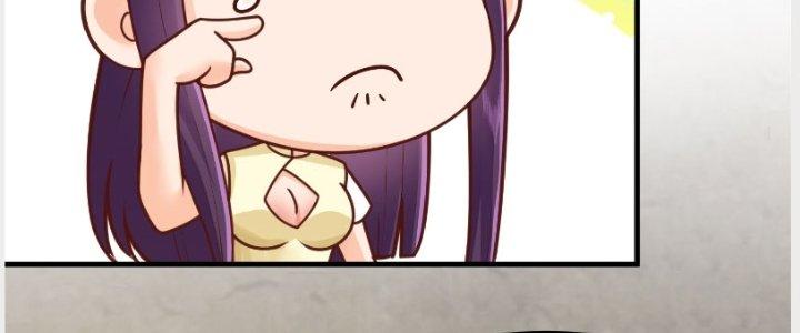 bảo vật rơi xuống đều thành muội tử chapter 8 80