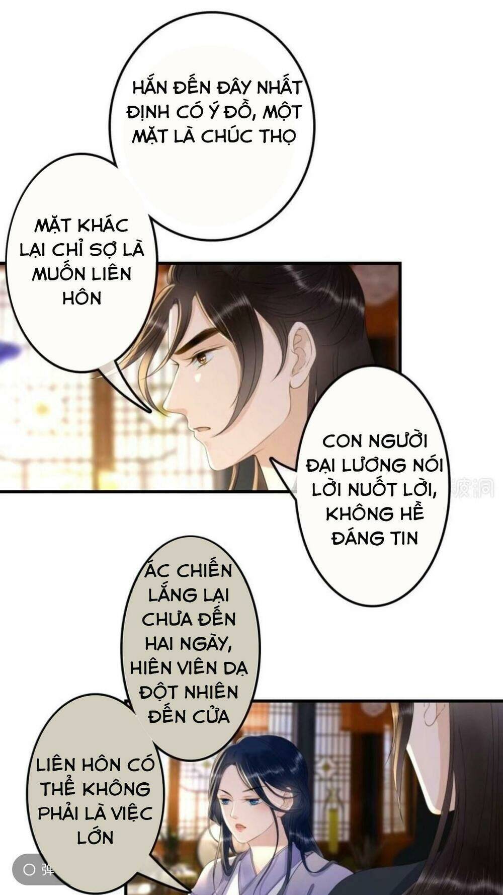 sủng phi của vương chapter 97 16