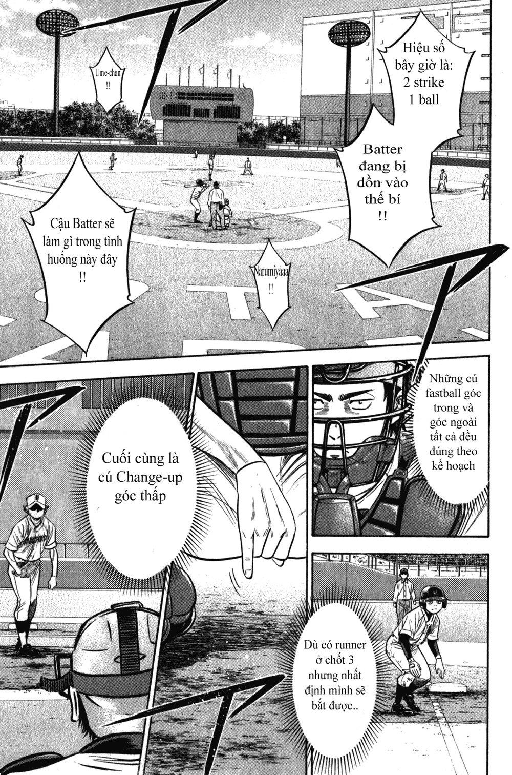 Đội Bóng Chày Siêu Đẳng 2 chapter 268 15