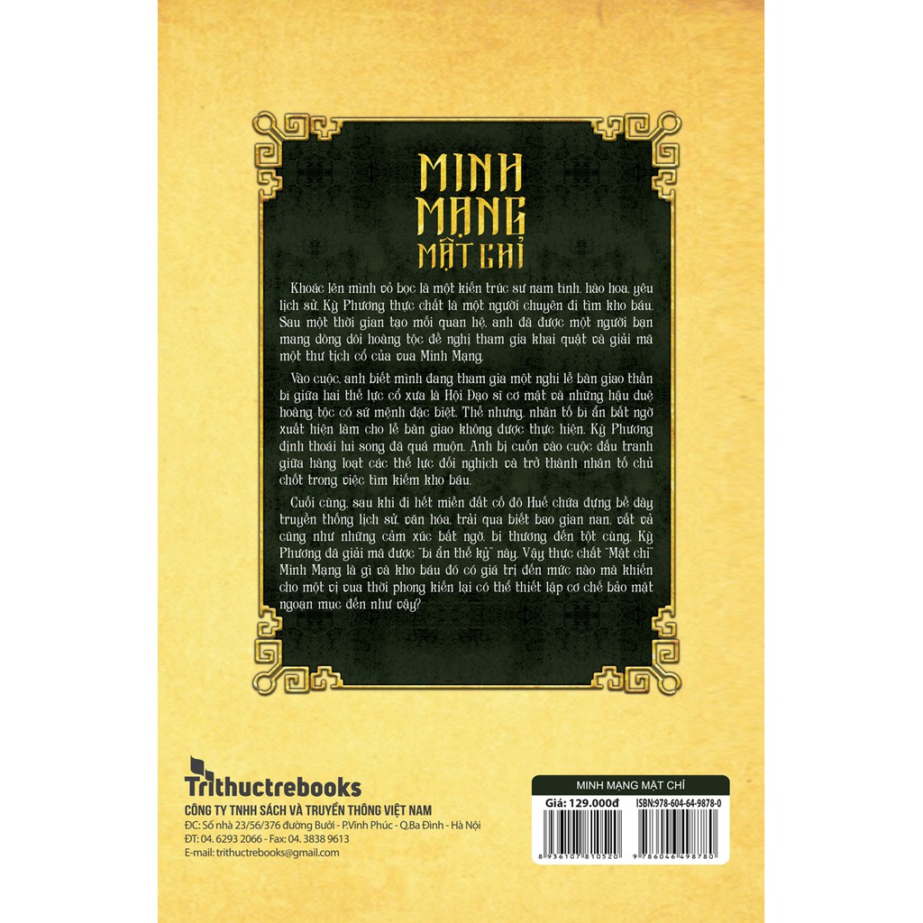 Sách - Minh Mạng Mật Chỉ