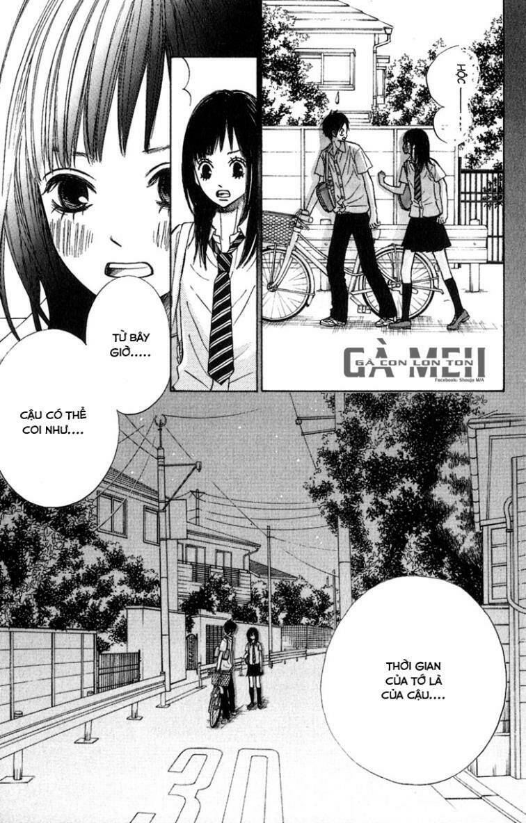 tonari no atashi chapter 8 21