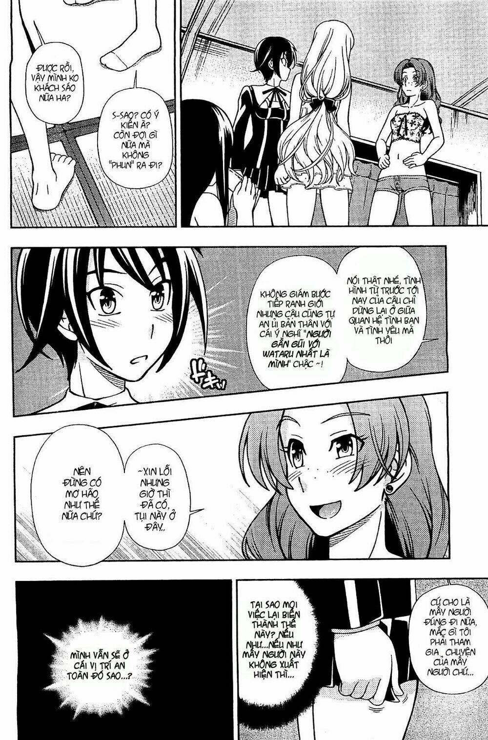 linazuke kyoutei chapter 10 22