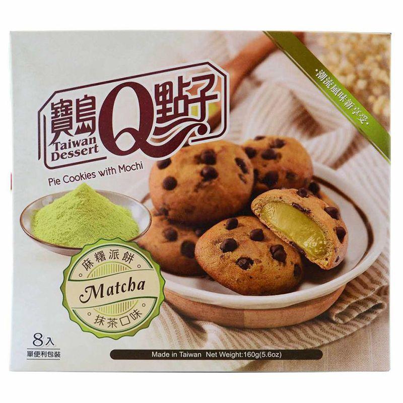 Bánh Quy Nhân Mochi Vị Trà Xanh Royal Family Food 160G-4711931030559