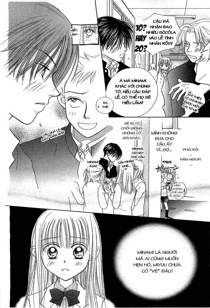 kare made love km chapter 2 6