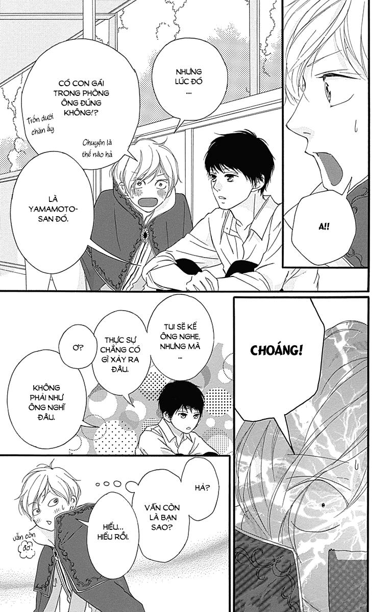 omoi, omoware, furi, furare chapter 24 33