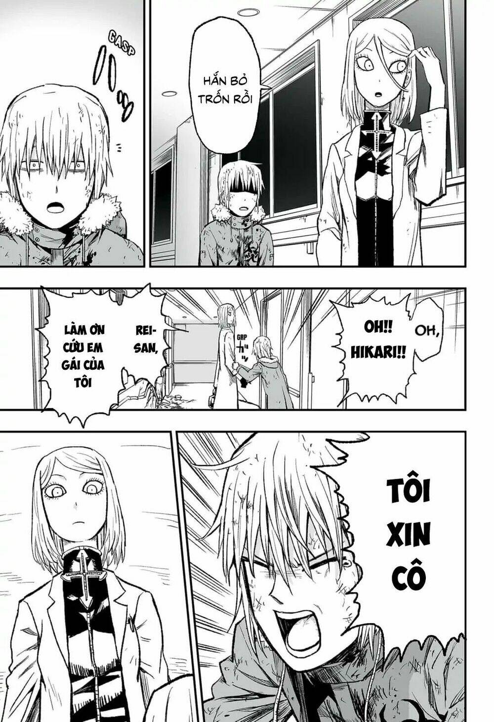 zombie king chapter 4.2 12