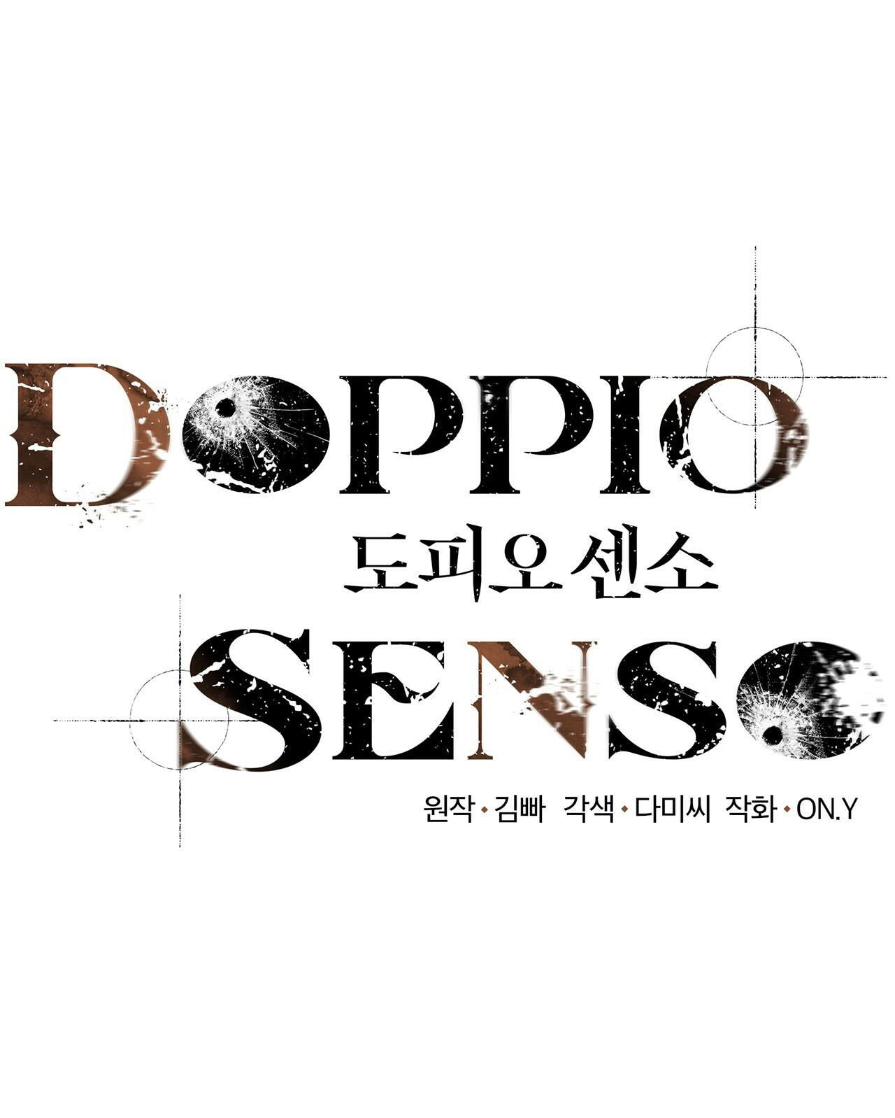 doppio senso chapter 23 1