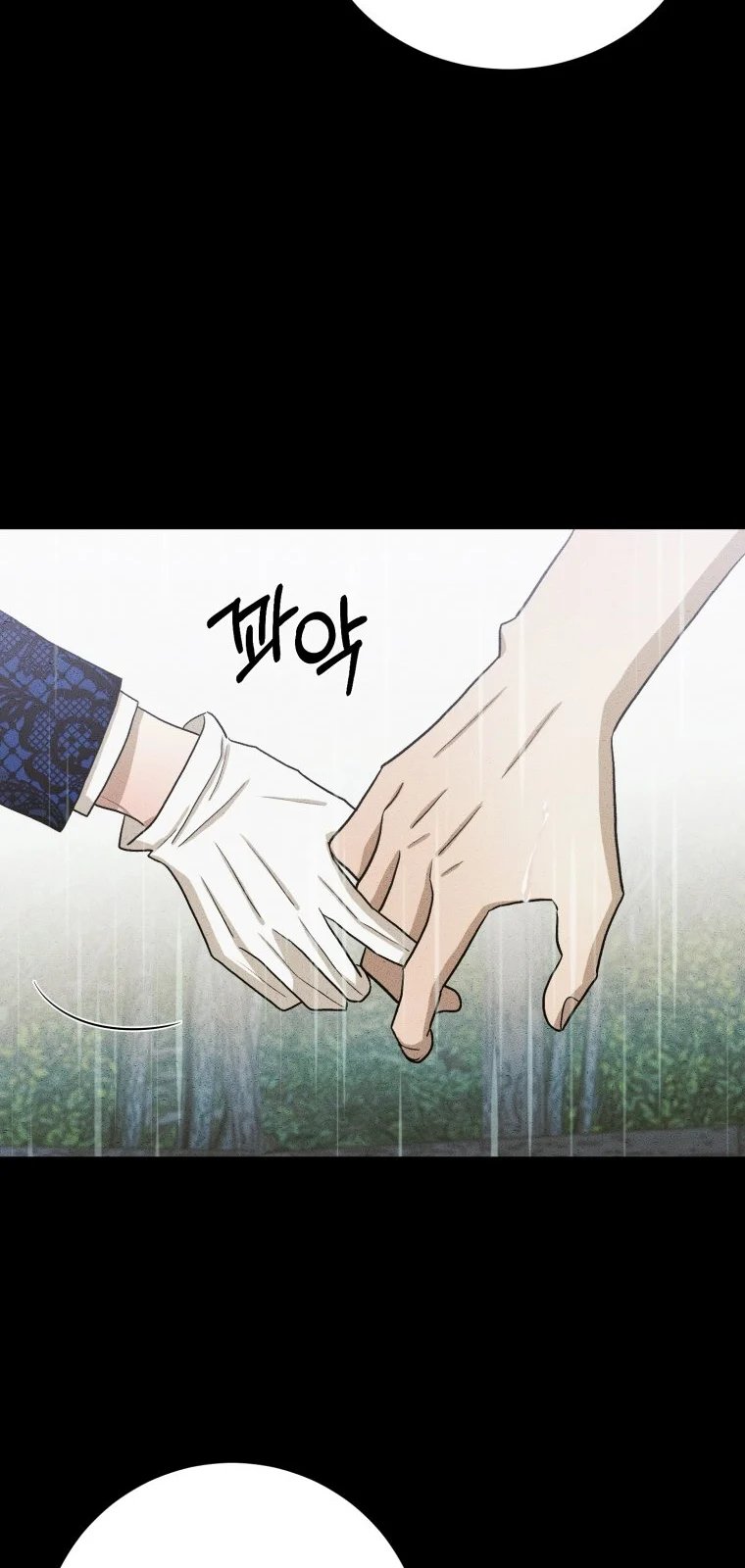 khi tôi bị chú chó tôi bỏ rơi cắn chapter 4.1 13