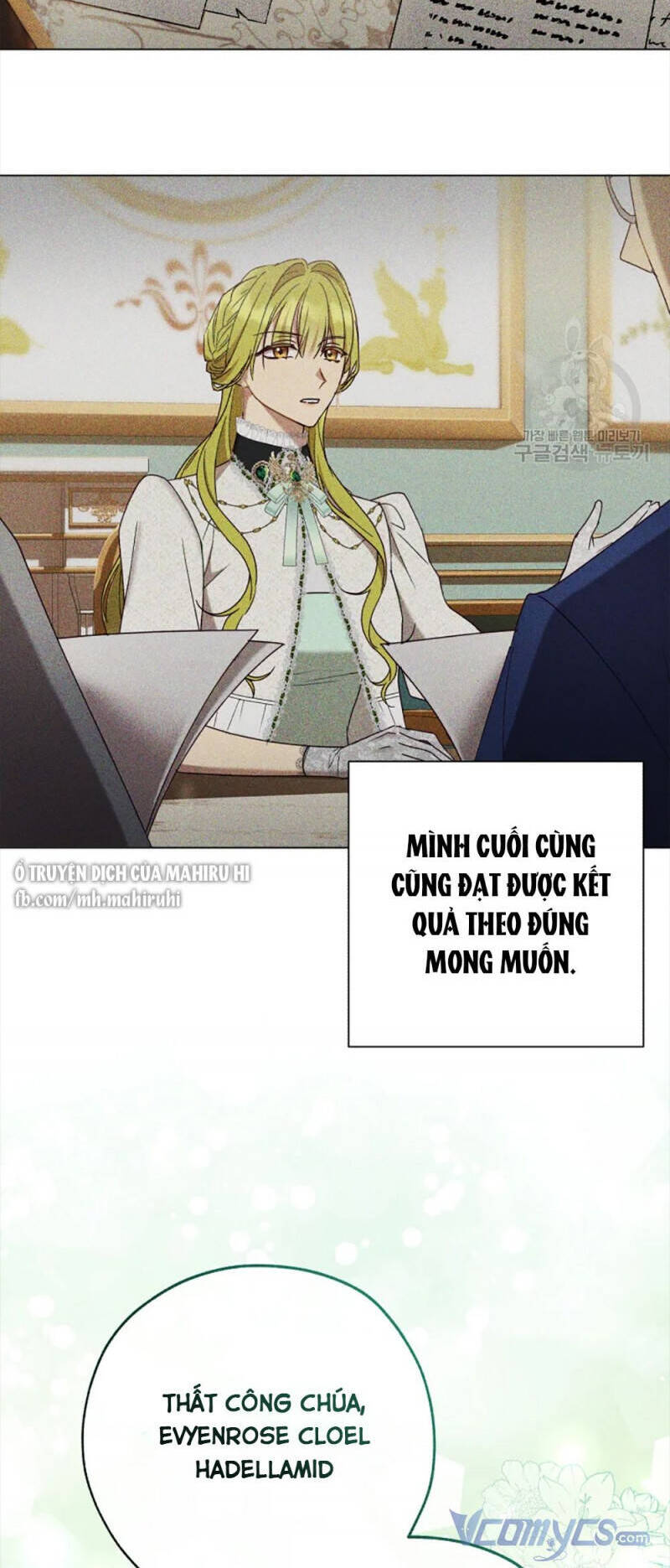 công chúa khắc dấu lên kẻ phản nghịch chapter 58.5 26