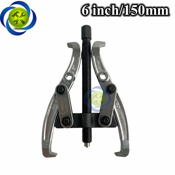 Cảo hai chấu C-Mart B0040-6 150mm/6 inch