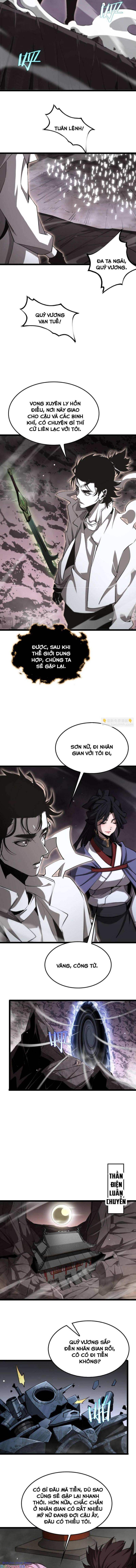 chư giới - tận thế online chapter 248 7