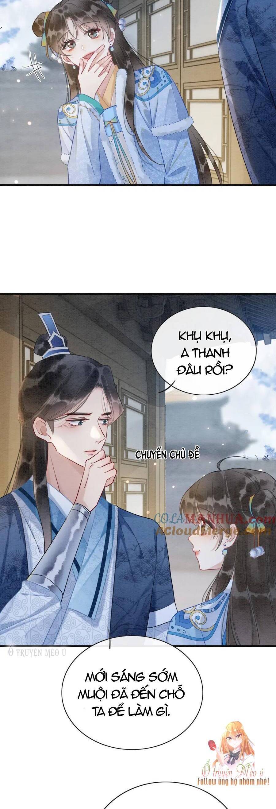 machida-kun no sekai chapter 142 23