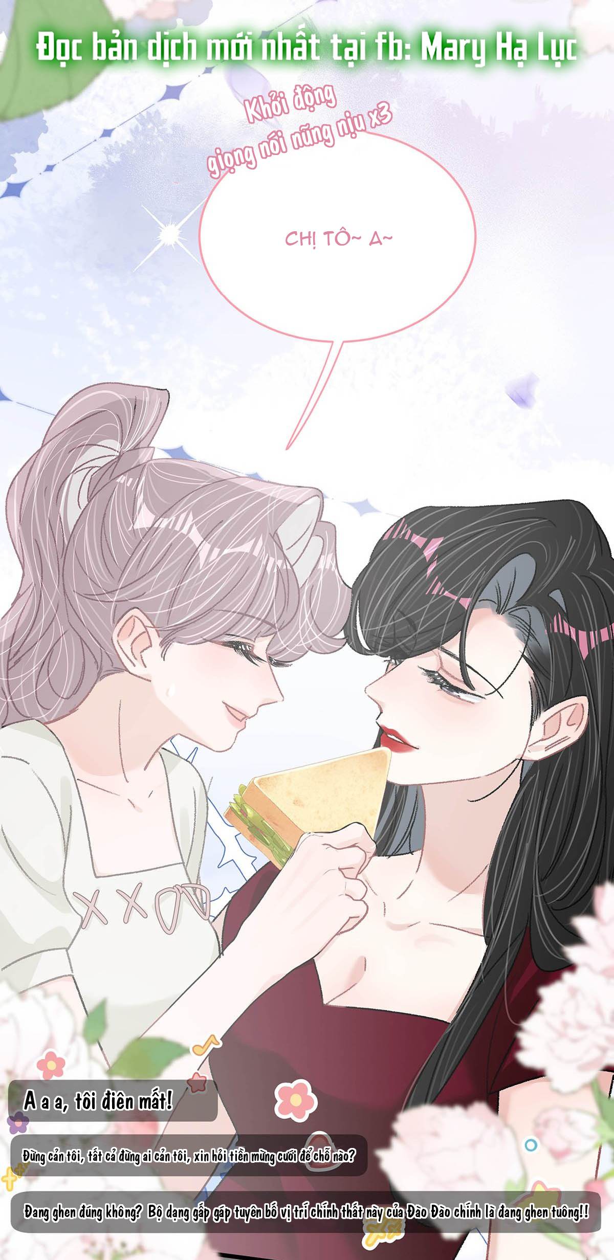 bị mẹ kế là ảnh hậu cưỡng ép yêu trong show thực tế chapter 42 19