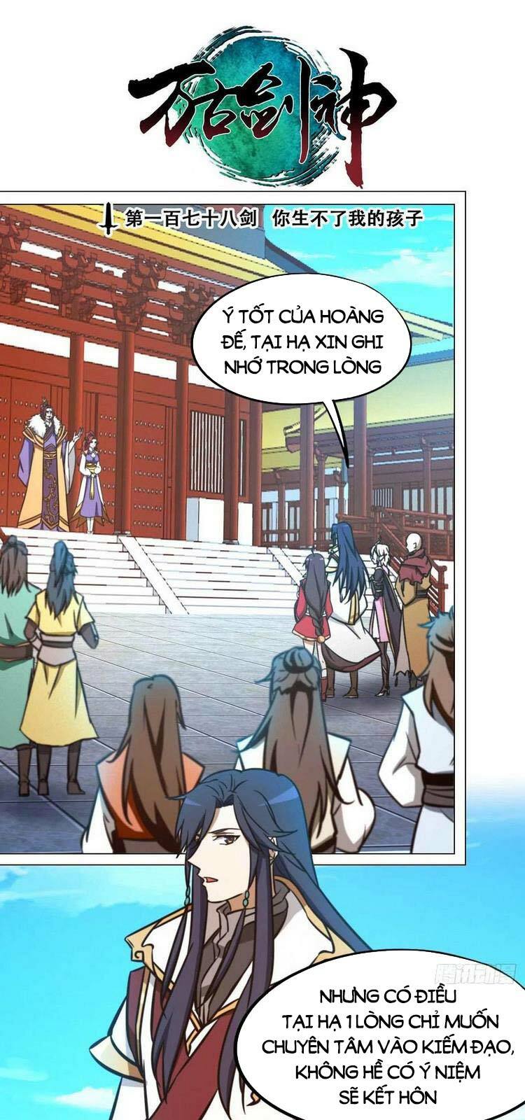 vạn cổ kiếm thần chapter 178 1