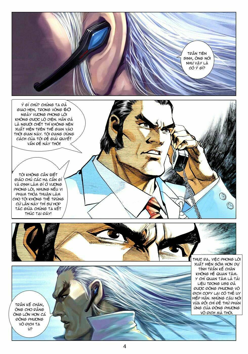 vương phong lôi i chapter 16 4