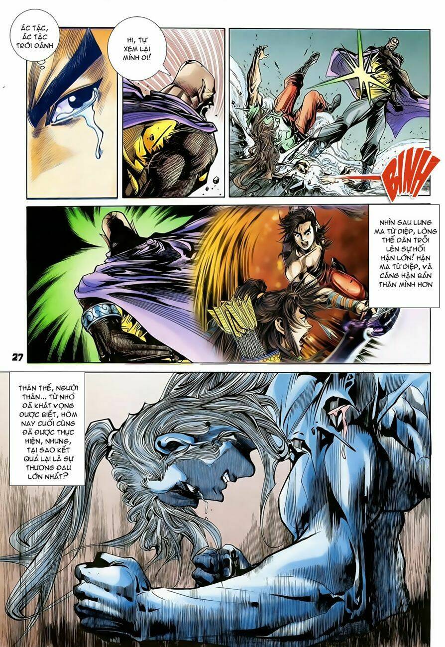 thiên tử truyền kỳ 4 - đại đường uy long chapter 72 2