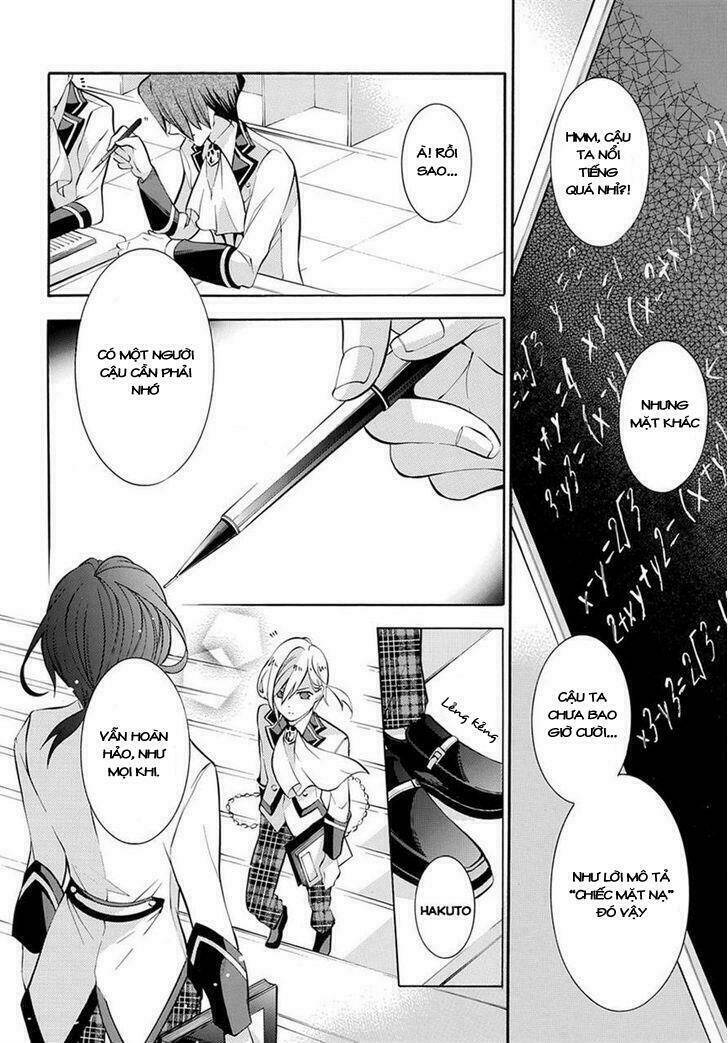 hakudatsu no masquerade chapter 1 11