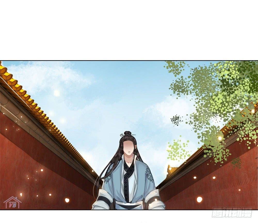 gay rồi! cái đó thành tinh rồi chapter 26 48