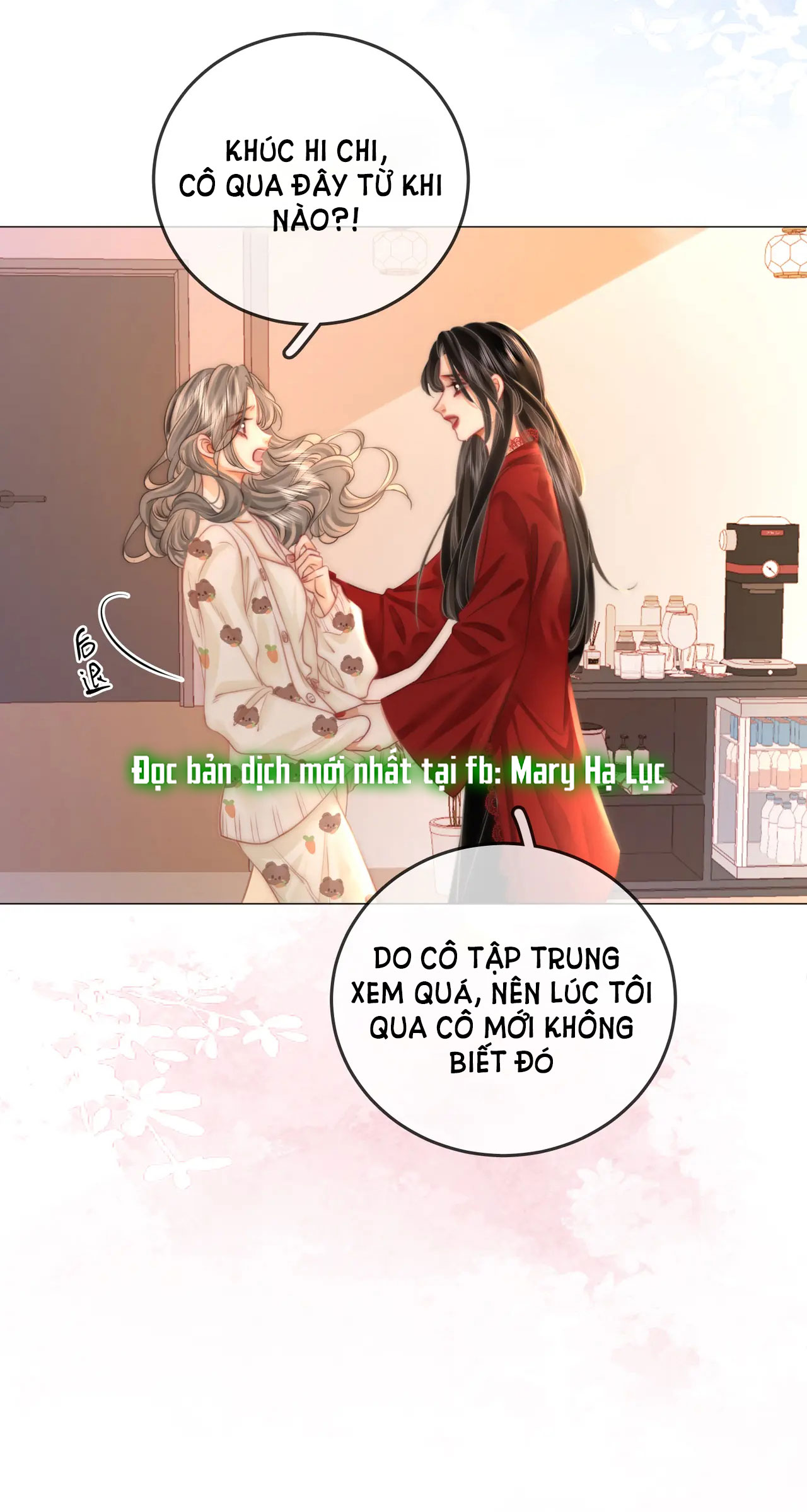 Cố Tiểu Thư Và Khúc Tiểu Thư chapter 35 - Trang 17