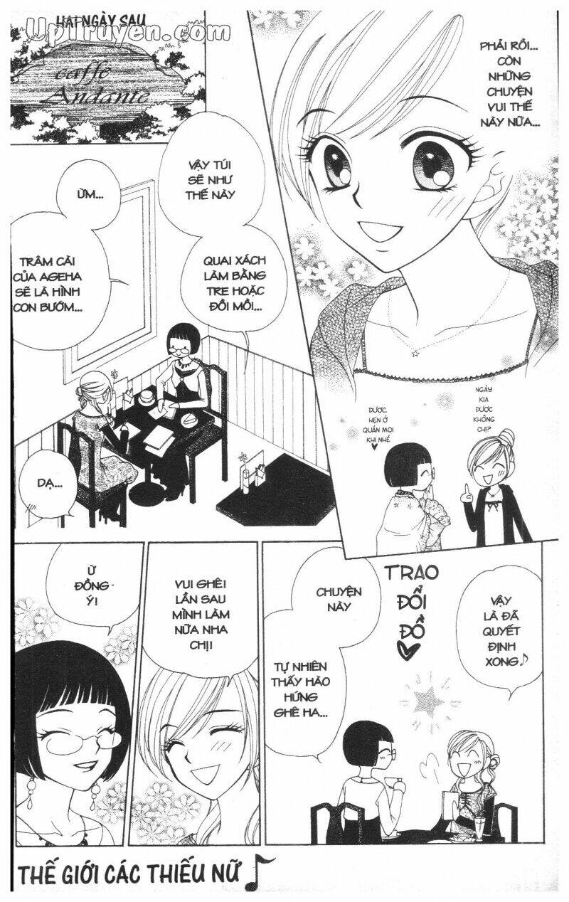 v.b.rose chapter 7 66