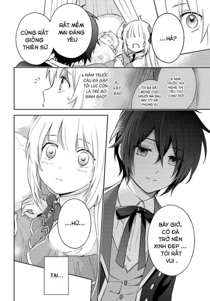 i will go and disappear obediently chapter 4 21