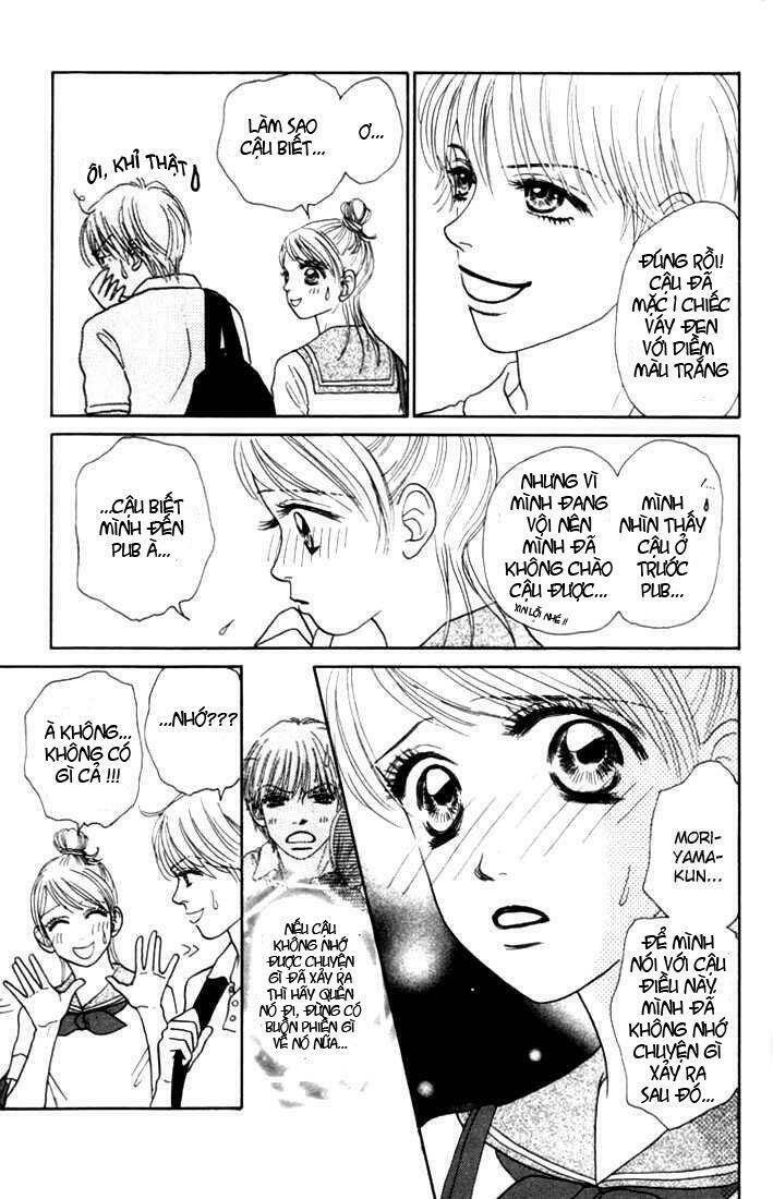 othello chapter 12 12