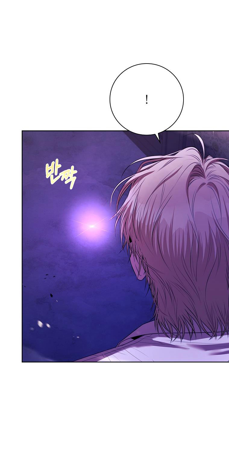 trở thành thư ký của bạo chúa chapter 107.1 39