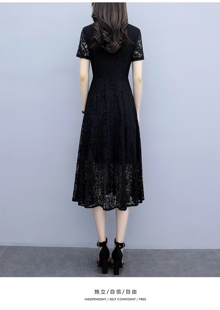 ĐẦM REN VINTAGE