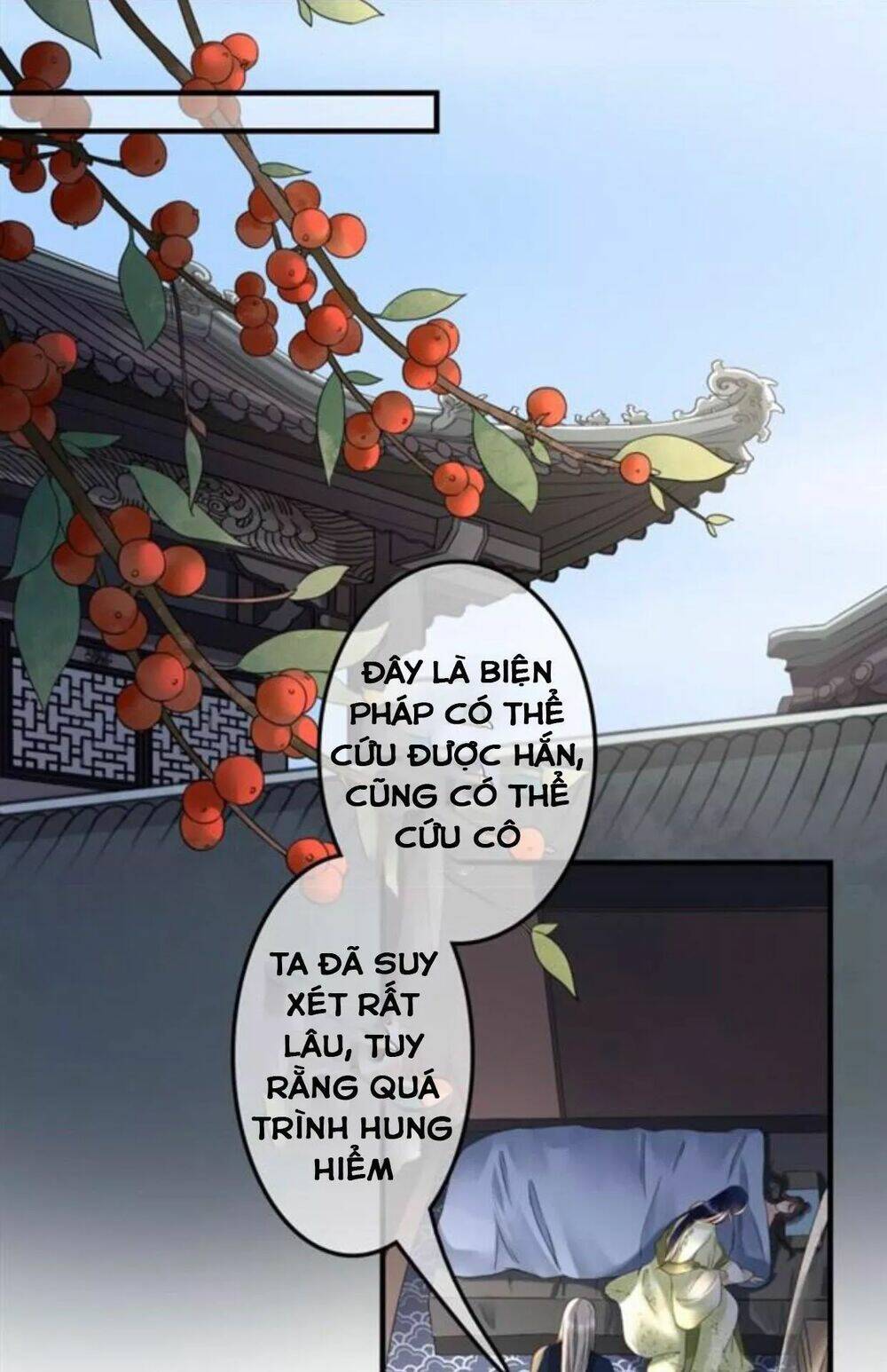 sủng phi của vương chapter 117 15