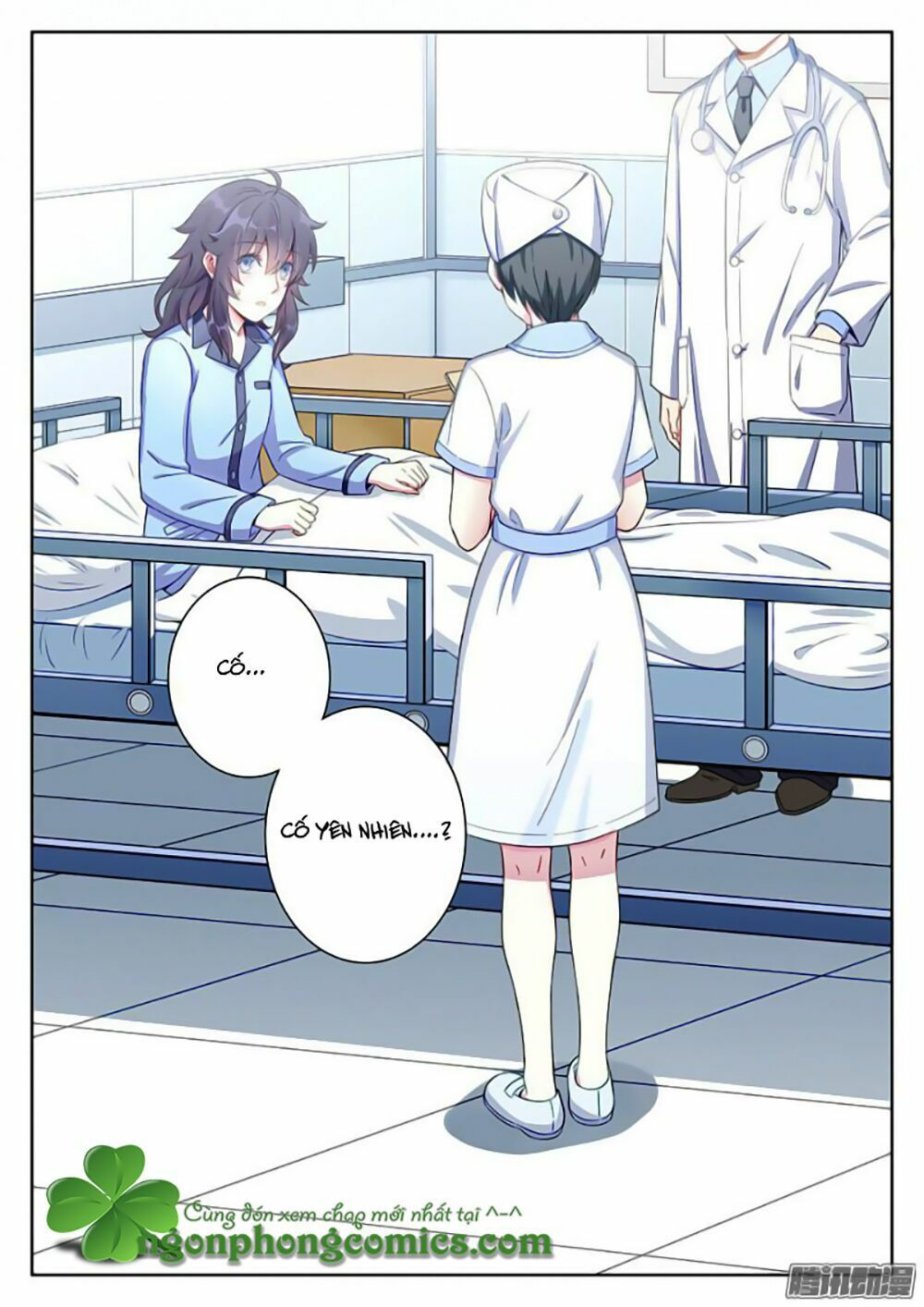 luyến ái 1/2 chapter 6 17