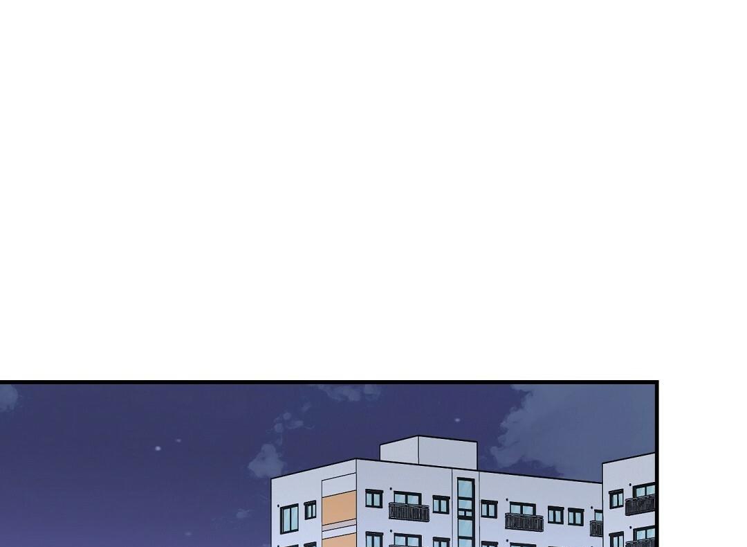 phức cảm tự ti của omega chapter 26 92