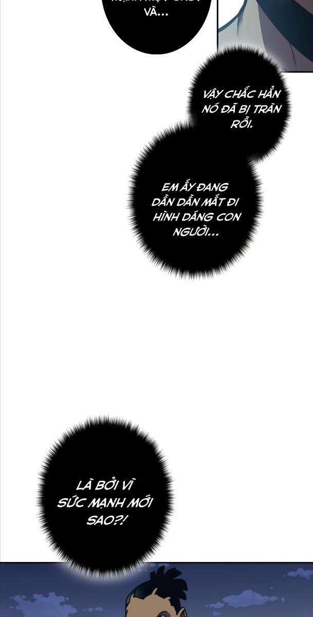 ex & ash chapter 94 90