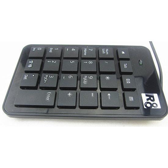 Bàn phím số rời cổng USB R8 1810 Keyboard R8-1810 USB (Phím số)- Hàng chính hãng