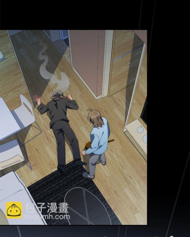 nữ chính chạy từ trong sách ra thì phải làm sao chapter 95 75